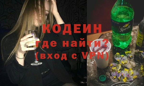 меф VHQ Бугульма